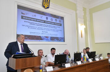 S podporou ČRA pomáhá Národní lesnický institut na Ukrajině lesnickému sektoru